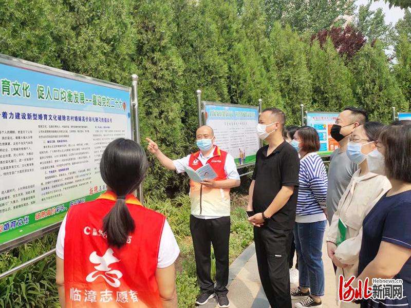 邯郸市临漳县计生协：搭知识长廊 倡婚育新风