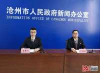 河北沧州：2022年营造林任务目标7.5万亩