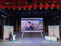 “创翼”创业创新赛河北邯郸选拔赛劳务品牌专项赛决赛落幕