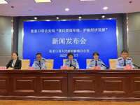 河北张家口市公安出台优化营商环境护航经济发展42条措施
