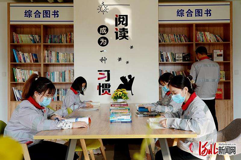 河北临城：全民阅读书香浓