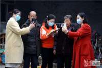 河北临城：社保认证 服务到家