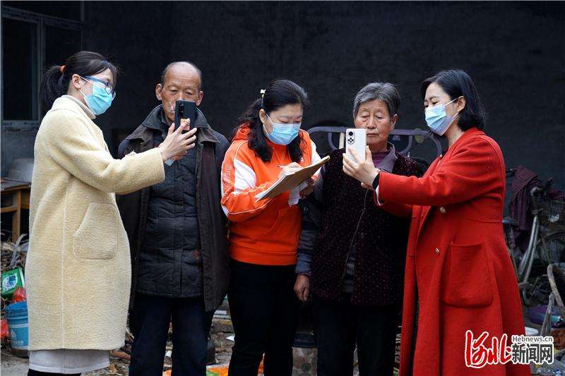 河北临城：社保认证 服务到家