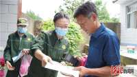 河北地质测绘院联合宽城满族自治县自然资源和规划开展汛期地质灾害科普宣传活动