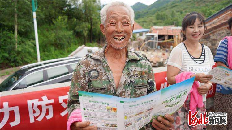 河北地质测绘院联合宽城满族自治县自然资源和规划开展汛期地质灾害科普宣传活动