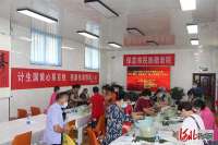 粽叶飘香 浓情端午｜保定市计生协开展暖心家园揭牌仪式暨端午节活动