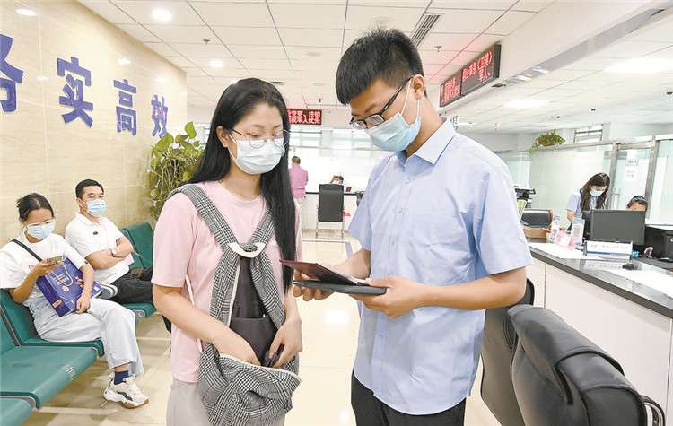 ​永清县优化政务服务网 跑出便民“加速度”