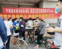破陈规陋 树婚育新风｜顺平县开展主题宣传月活动