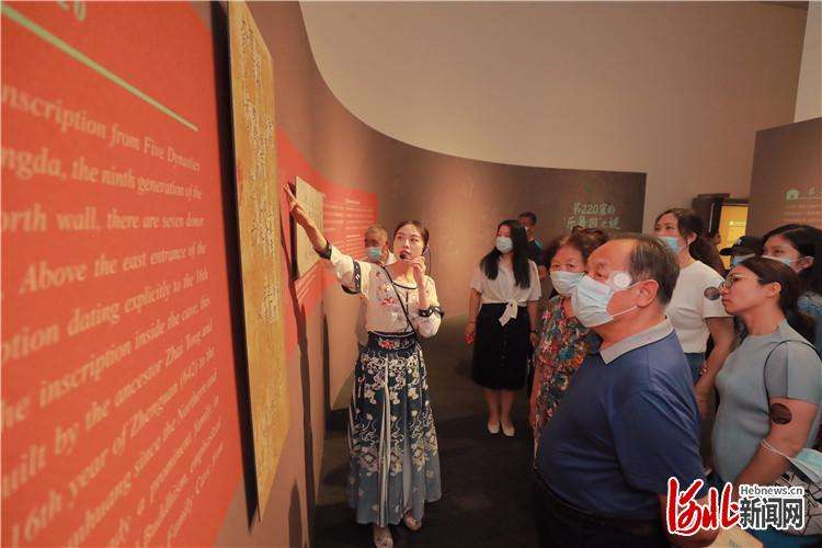 “敦煌奇境——传奇洞窟220窟之谜”多媒体展在廊坊丝路中心开幕