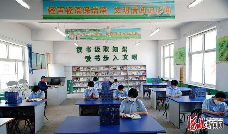 河北临城：世界读书日 校园觅书香