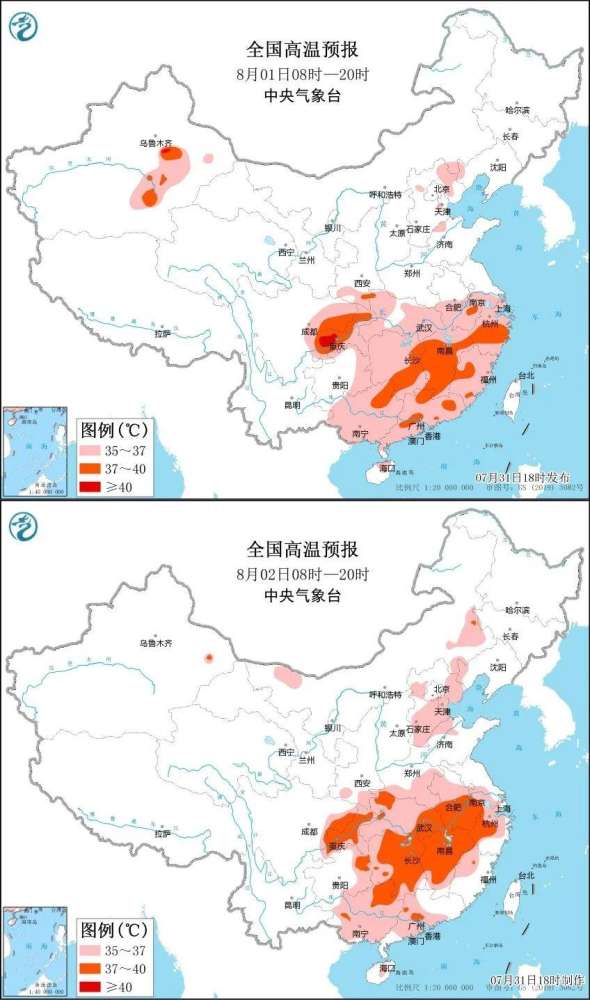 “桑达”未解桑拿，华北地区高温天气或仍继续