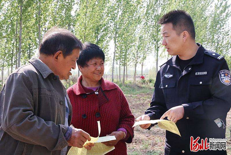 河北广宗：法制宣传进万家