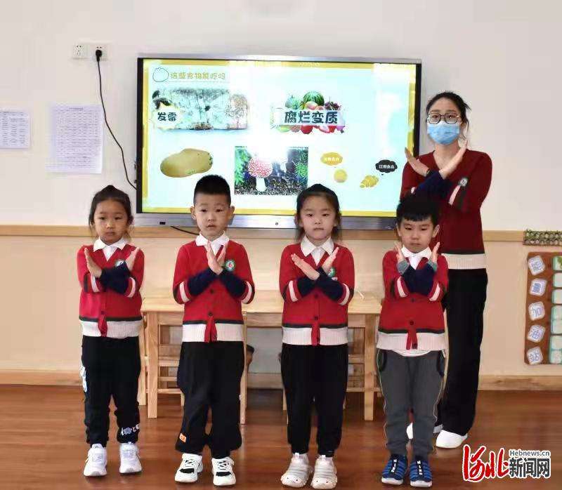 河北邢台市襄都区第六幼儿园：“食”刻坚守 安全相伴