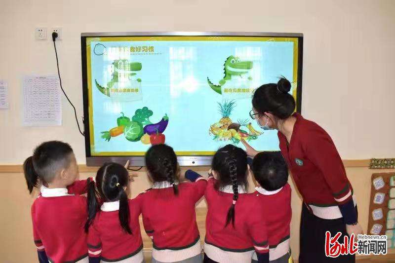 河北邢台市襄都区第六幼儿园：“食”刻坚守 安全相伴