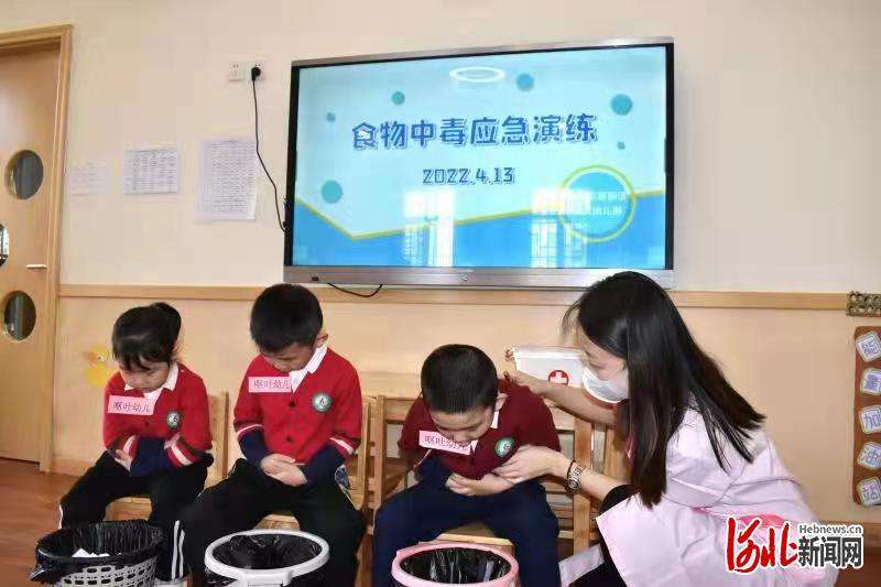 河北邢台市襄都区第六幼儿园：“食”刻坚守 安全相伴