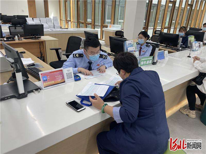 【续写更多春天的故事 走进经济特区级新区】四位一体政务服务模式打造“雄安质量”新名片