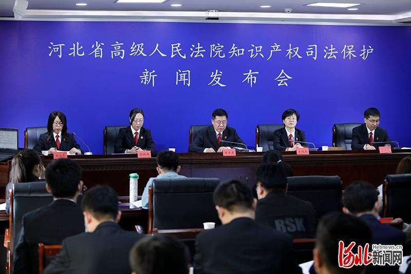雄安中院知识产权审判庭揭牌，为雄安新区推动实施创新驱动发展提供有力司法保障