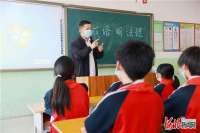 河北广宗：“学成语 明法理”进校园