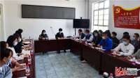 河北委史专家宣讲团到雄安新区宣讲