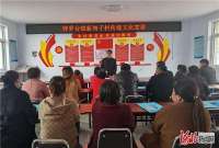 乡风文明讲堂活动走进宽城桲罗台镇