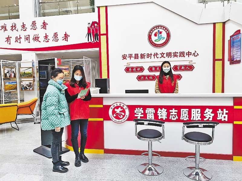 助推全国文明城市创建 河北衡水“志愿红”点亮创城“朋友圈”