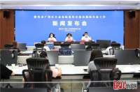 廊坊市广阳区为2979家企业发放失业保险稳岗返还资金1265万余元 惠及职工3.2万余名