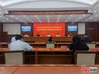 河北石家庄市举办研发费用加计扣除政策培训讲座