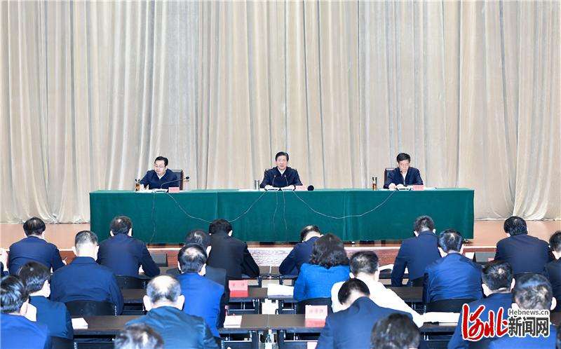 在雄安新区作史学教育专题宣讲报告