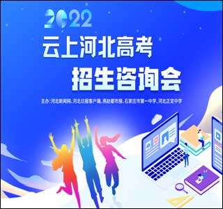【新闻早茶】医保跨异地就医直接结算，最新通知来了！还有这些热点……