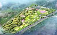 张家口京张体育文化公园一期工程年内完成
