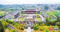 品读文旅融合新故事——第五届衡水市旅发探访