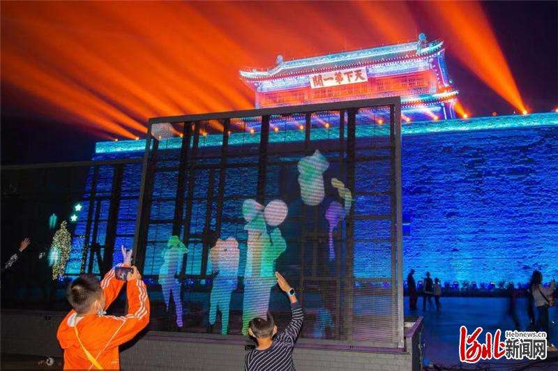 秦皇岛市山海关区高质量一流国际旅游城市先行区 “老龙头”带动文旅产业新龙头