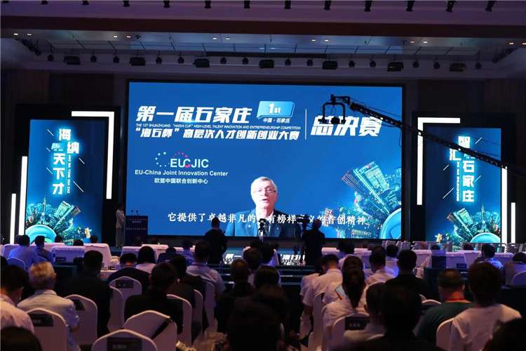 石家庄持续加引才聚智力度促进高质量发展