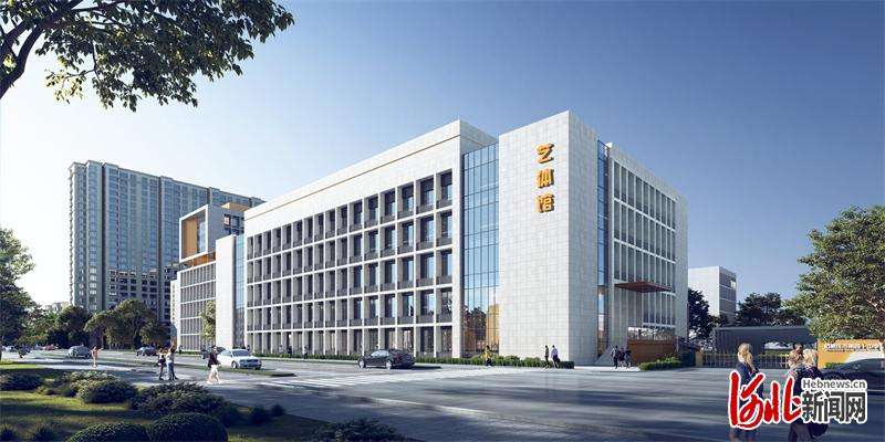 石家庄市第四十中学新校区改建项目开工