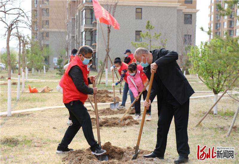 植树添绿正当时 携手扮靓美丽万全