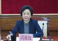 至上！精心打造京津冀世界级城市群中的品质生活之城
