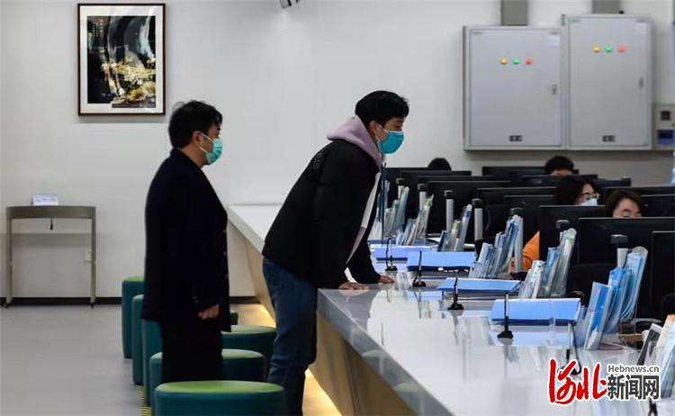 河北雄安新区印发《关于进一步加强作风优化营商环境的意见》