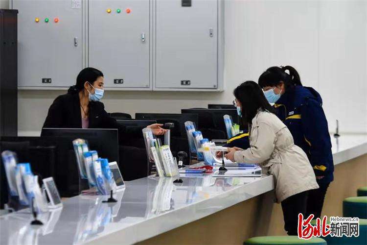 河北雄安新区印发《关于进一步加强作风优化营商环境的意见》