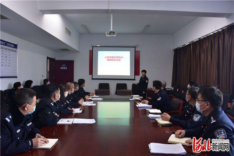 河北邢台信都区：多措并举守护民辅警身心健康