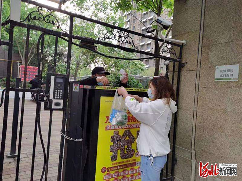 急群众所急 解群众所难 保定市计生协为群众办实事解难题