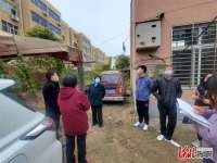 保定清苑区全力推进老旧小区改造工作