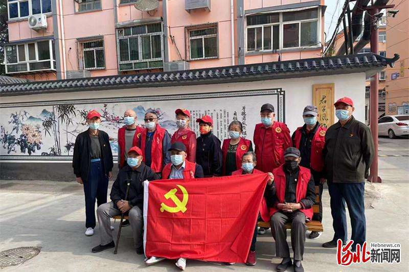 保定莲池区16名员组成“银发”抗疫志愿服务队
