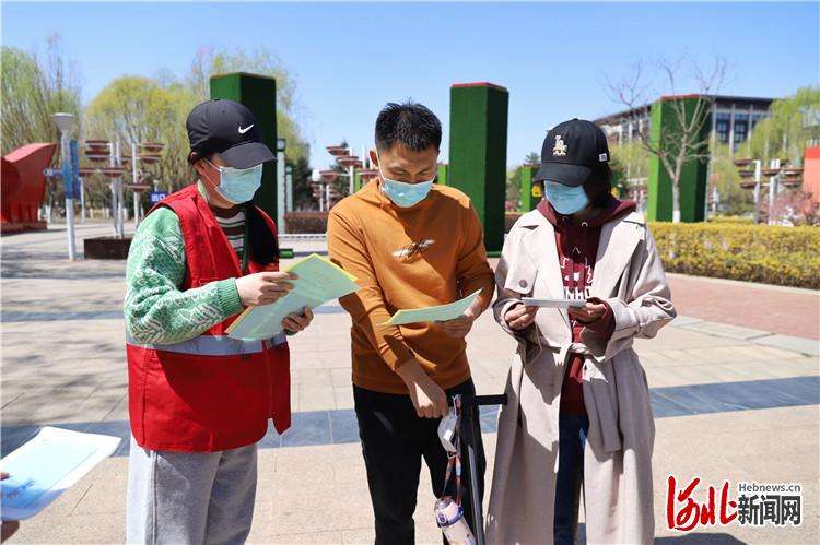 张家口经开区“全民共建、同心创城”系列活动启动