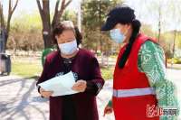 张家口经开区“全民共建、同心创城”系列活动启动