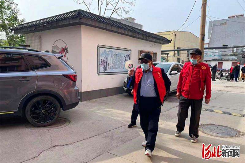 保定莲池区16名员组成“银发”抗疫志愿服务队