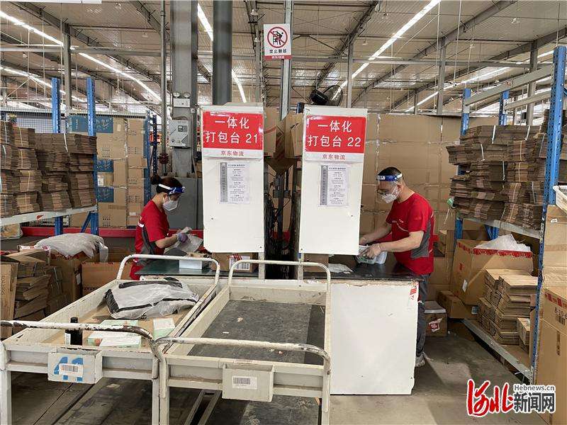 河北石家庄市商贸服务业发展迈向高质量