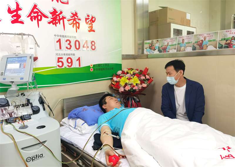暖心！邯郸“90后”医务工作者成功捐献造血干细胞