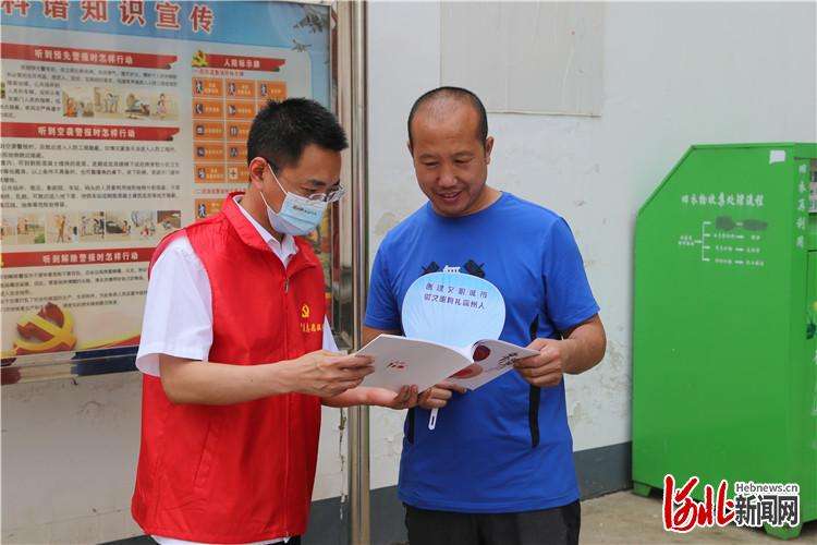 霸州市开展“树形象、铆干劲、开新”员志愿服务活动