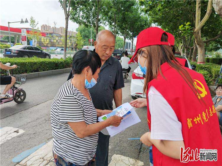 霸州市开展“树形象、铆干劲、开新”员志愿服务活动