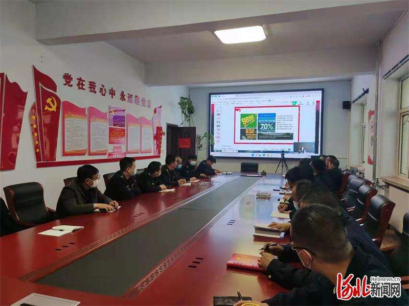 河北张北广泛组织收看全国“两会”精神网络宣讲